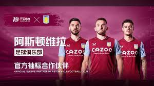 并联合国内